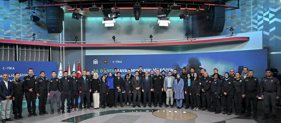 AA News Academy
